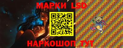бутират Камышлов