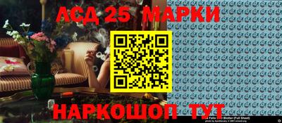 дистиллят марихуана Канаш