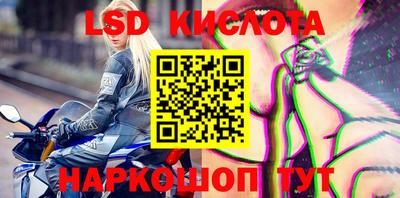 кокаин премиум Кандалакша