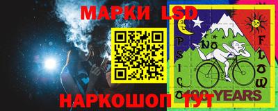 бутират Камышлов