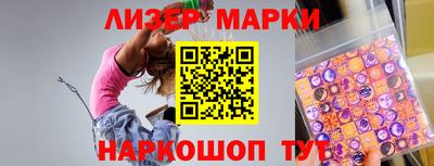 дистиллят марихуана Канаш