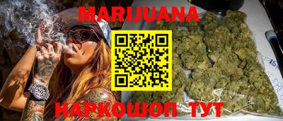кокаин премиум Кандалакша