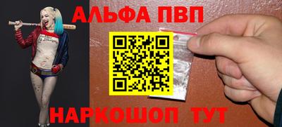дистиллят марихуана Канаш
