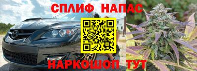 кокаин премиум Кандалакша