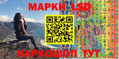 дистиллят марихуана Канаш