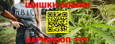 кокаин премиум Кандалакша