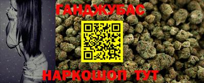 кокаин премиум Кандалакша
