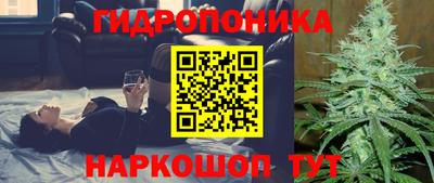 кокаин премиум Кандалакша
