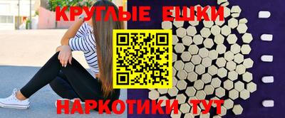 кокаин премиум Кандалакша