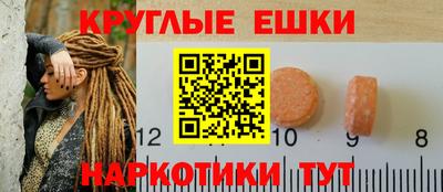 кокаин премиум Кандалакша