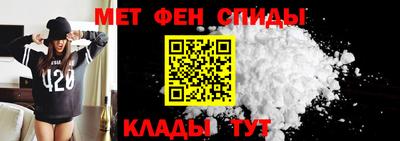 бутират Камышлов