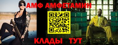 кокаин премиум Кандалакша