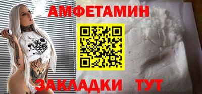кокаин премиум Кандалакша