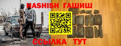кокаин премиум Кандалакша
