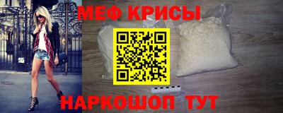 дистиллят марихуана Канаш